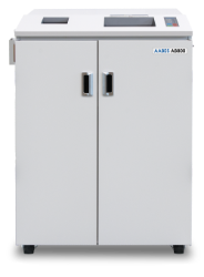 AABES AB800 NSA Approved High Security Multimedia Shredder 