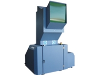 Herbold NSA Approved High Security Disintegrator 35/42C - DISINTEGR