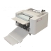 MBM 508A Automatic Programmable Tabletop Folder