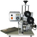 AIE Hot Stamp Imprinter Model AIE-DHH - AIE DHH