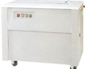 Excel Packaging SP-1 Fixed Base Strapping Machine 