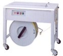 Excel Packaging SP-4 Adjustable Base Strapping Machine 