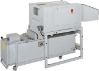 Intimus 16.87 Cross Cut 1/2'' x 2'' Shredder/Baler Intimus 16.87 Cross Cut 1/2'' x 2'' Shredder/Baler