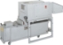 Intimus 16.87 Cross Cut 1/2'' x 2'' Shredder/Baler