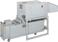 Intimus 16.87 Cross Cut 1/2 x 2 Shredder/Baler Intimus 16.87 Cross Cut 1/2 x 2 Shredder/Baler