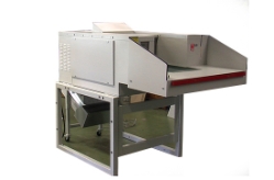 Intimus 16.86 1/2" x 2" Cross Cut Industrial Shredder Intimus 16.86 1/2" x 2" Cross Cut Industrial Shredder