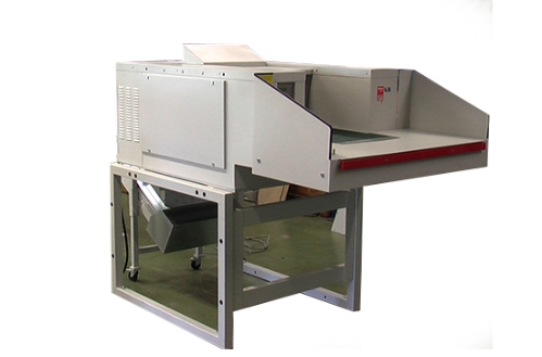 Intimus 16.86 1/4" x 2" Cross Cut Industrial Shredder - 1686-7.8CC