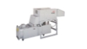 Intimus VZ 14.00 High Security Heavy Duty Shredder Intimus VZ 14.00 High Security Heavy Duty Shredder