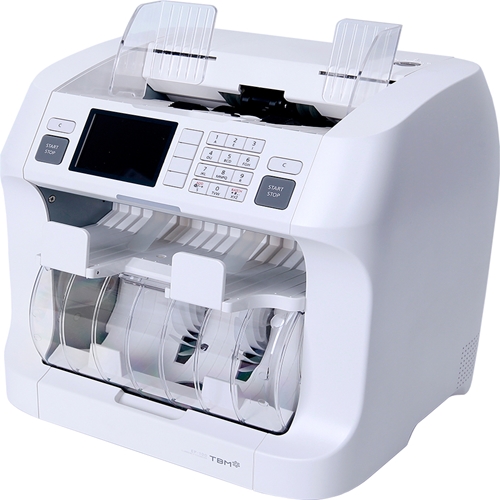 TBS EP-100 Compact Currency Discriminator Counterfeit Detection USD, CAD, MXN, EUR, GBP, TRY, CHF, RUB, AUD with Dust Protection Cover - EP-100